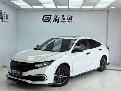 Honda Civic 2019 Model 220TURBO CVT Power Dynamic Edition China VI