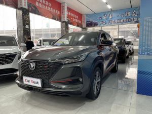 Changan CS75 PLUS 2020 Model 2.0T Automatic Flagship Edition