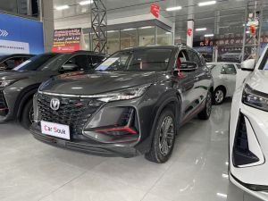 Changan CS75PLUS 2022 2nd Generation 2.0T Automatic Flagship Model