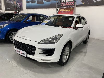 IM Motors IM LS6 2023 Max Standard Edition