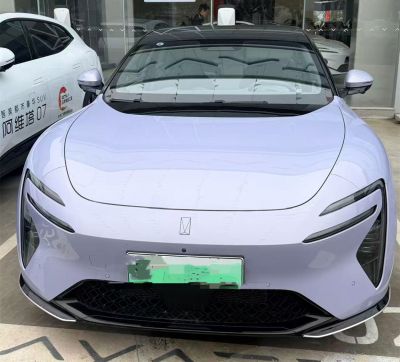 Avita 06 2025 Pro Extended-Range Edition