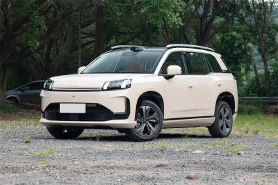 AION V 2026 Model AION Tyrannosaurus Family Edition 650 Intelligent Supreme Edition