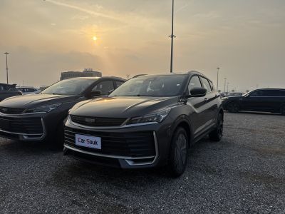 Geely Binyue 2025 Model Binyue L 1.5TD DCT Starshine Edition