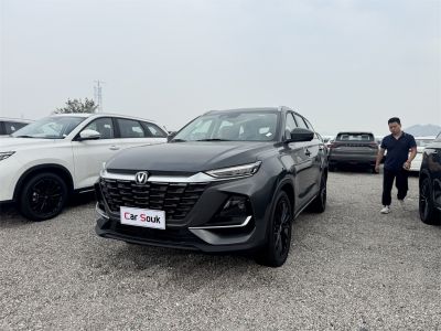 Changan CS75PLUS 2026 Model Smart Champion Edition 1.5T New Blue Whale Intelligent Navigation Trim