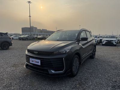 Geely Binyue 2025 Binyue L 1.5TD DCT Battle