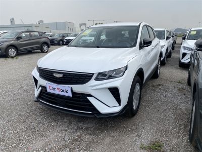 Geely Binyue 2025 1.5L CVT Super Energy Edition