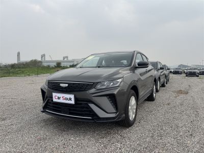 Geely Binyue 2025 1.5L CVT Super Energy Edition