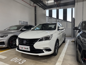 Changan Eado DT 2021 Model 1.6L Automatic Luxury Type