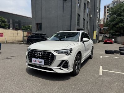 Audi Q3 2020 35 TFSI Fashion Dynamic Edition