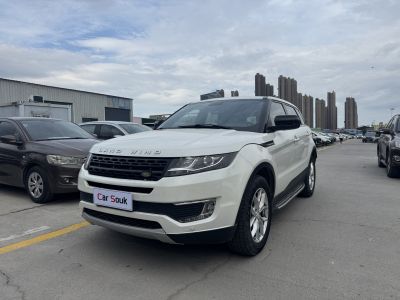Land Rover Discovery Sport
2016 Model 2.0T HSE