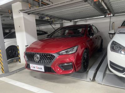 MG 6 2020 Year Model 1.5T Automatic Trophy Smart Driving Flagship Edition