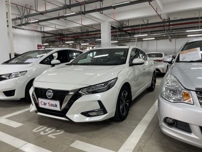 Nissan Sylphy 2022 Model 1.6L XL CVT Joy Edition