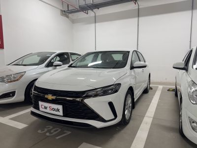 Chevrolet Keluze 2023 Model 1.5L DCT Enjoyment Edition