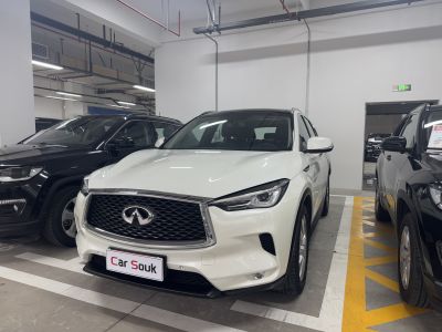 Infiniti QX50 2018 2.0T 2WD Fashion Edition