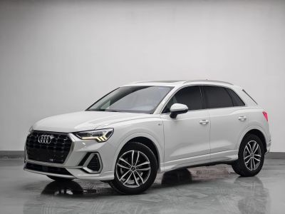 Volkswagen Lamando 2022 Model Lamando L 280TSI DSG Cool Spice Trim