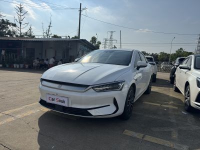 BYD Qin PLUS 2021 EV 600KM Flagship Edition