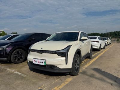 Nezha U 2021 Model Facelift Pro 400 Industry Custom Edition