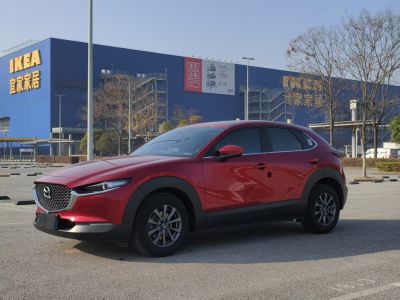 Mazda CX-30 2021 Model 2.0L Automatic Zhiyue Trim