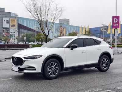 Mazda CX-4 2021 Model 2.0L Automatic 2WD Blue Sky Vitality Edition