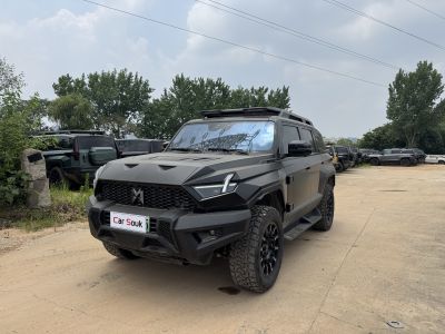 M-Hero 917 2023 Extended-Range Base Edition