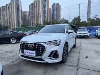 Audi Q3 2023 Model Year 35 TFSI Progressive Dynamic Version (1.4T)