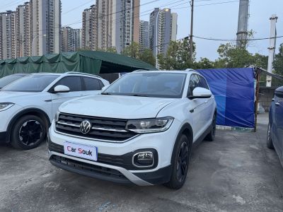 Volkswagen Tanying 2023 200TSI DSG R-Line Smart Connect Edition