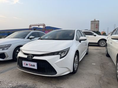 Toyota Levin 2022 TNGA 1.5L CVT Progressive Edition