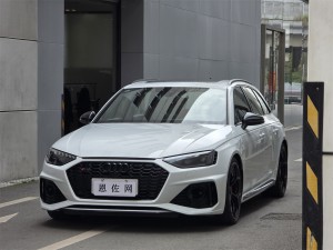 الدمج المثالي بين الأداء والعملية: سيارة أودي RS 4 أفانت إصدارة Raging Engine تم تسليمها لعميل في شانغهاي